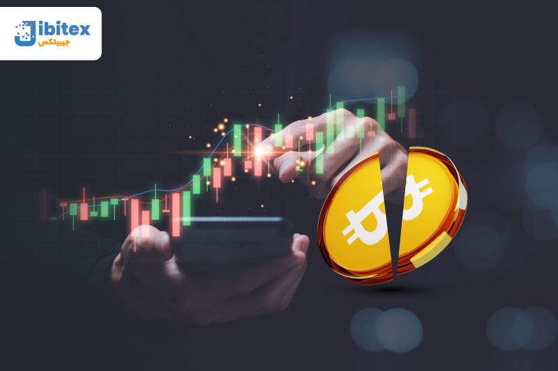 هاوینگ بیت کوین