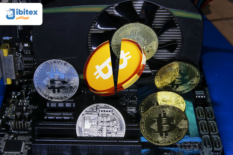 بیت کوین و هاوینگ