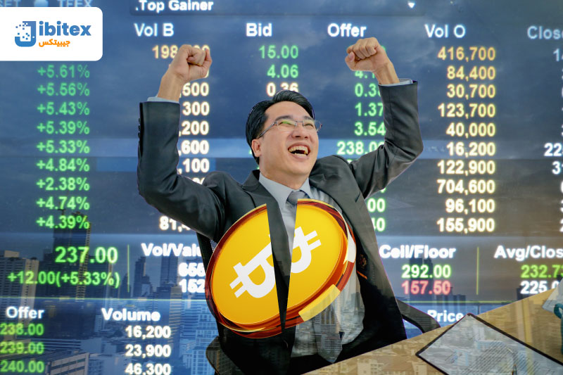 جدول هاوینگ بیت کوین