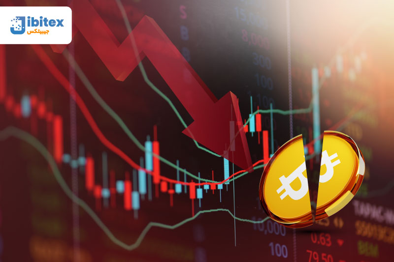بیت کوین و هاوینگ