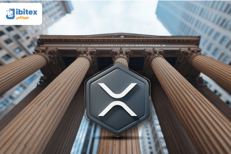 قیمت ارز ریپل
