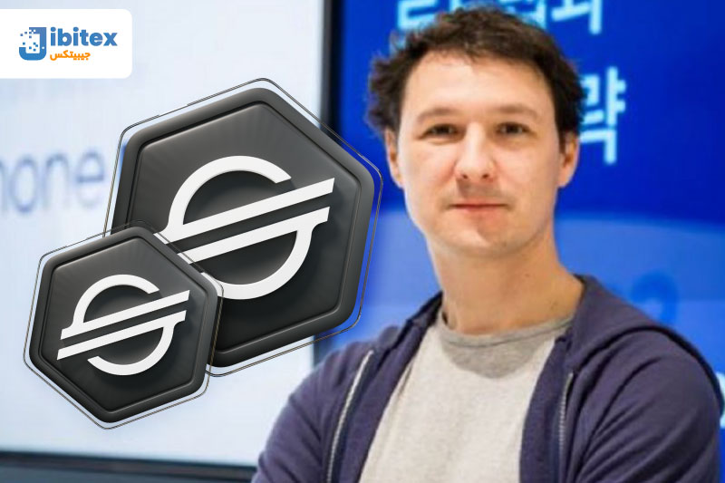 قیمت ارز استلار