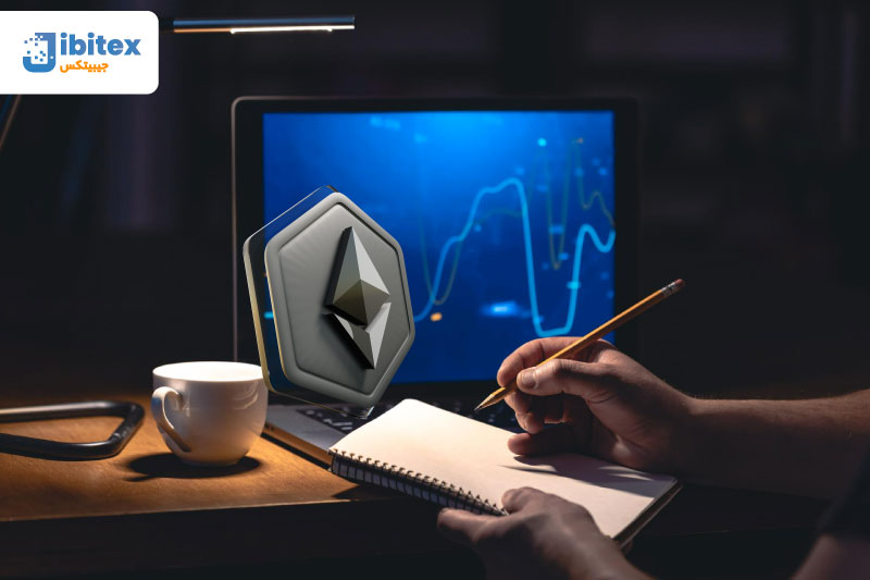 خرید اتریوم در تراست ولت