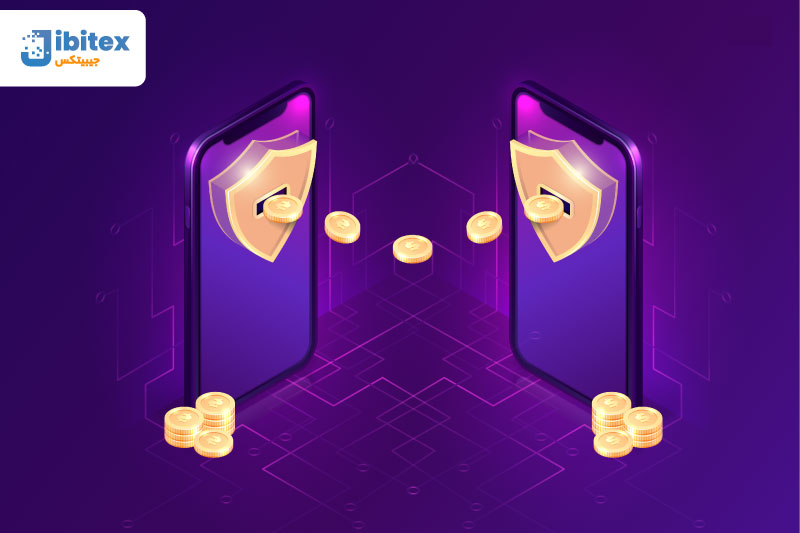 انتقال ارز به کیف پول