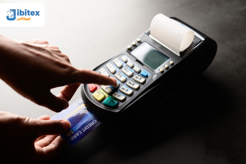 انتقال ارز از صرافی به کیف پول