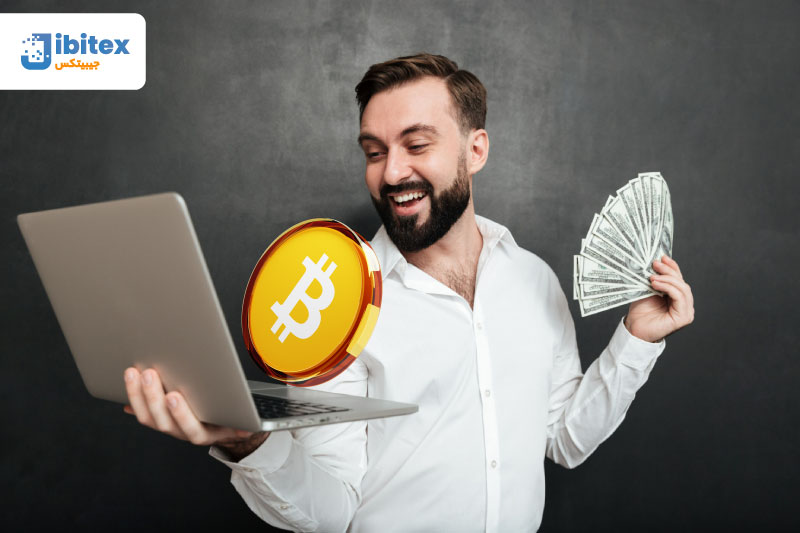 روشهای امن فروش بیت کوین در ایران