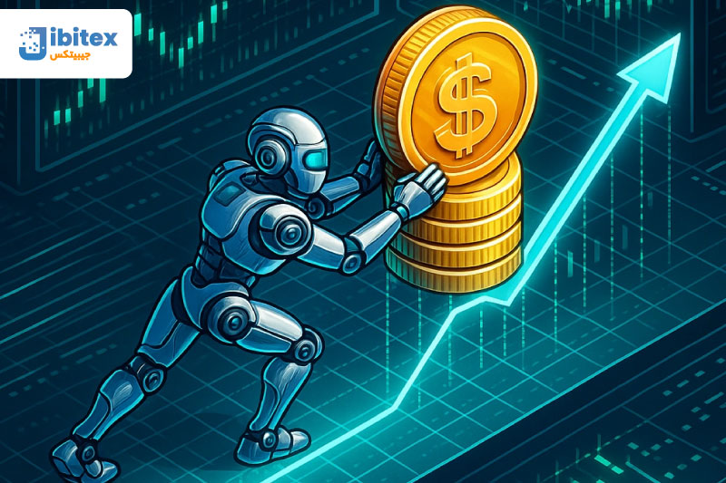 ربات ترید ارز دیجیتال